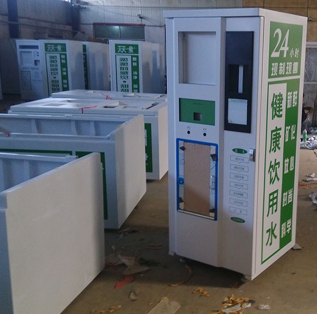 400GС���Ԅ�(d��ng)��ˮ�C(j��)��S-61