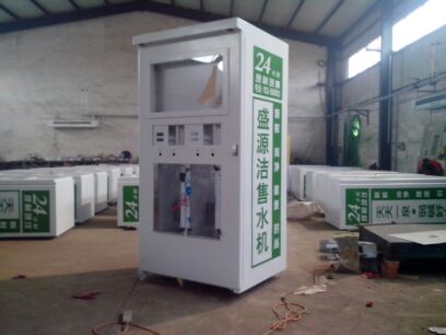 �Ԅ���ˮ�C(j��)�C(j��)��S-48