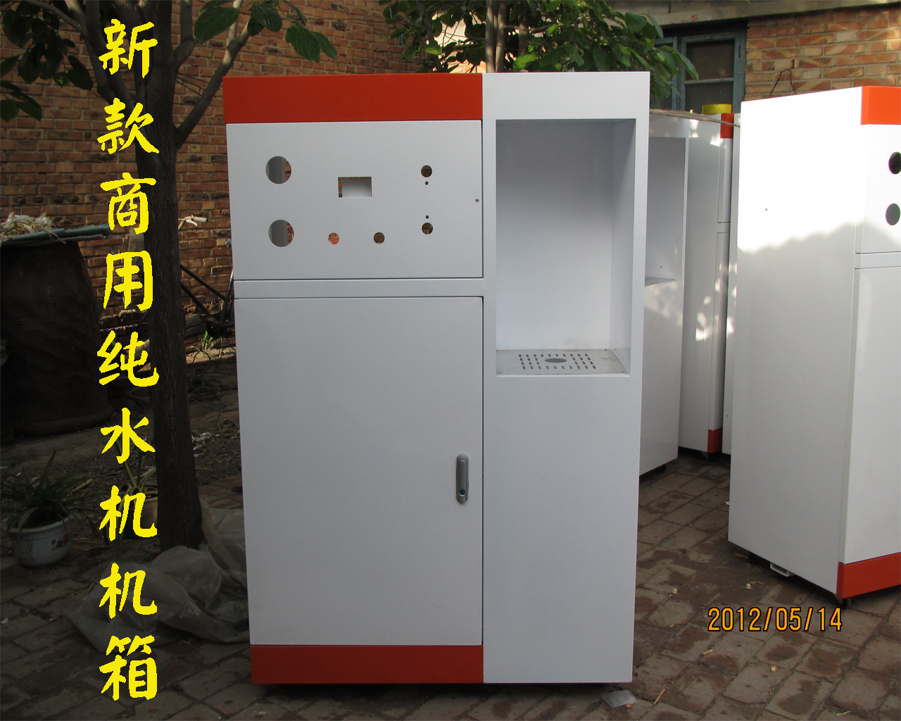 �¿����ü�ˮ�C�C��C-8