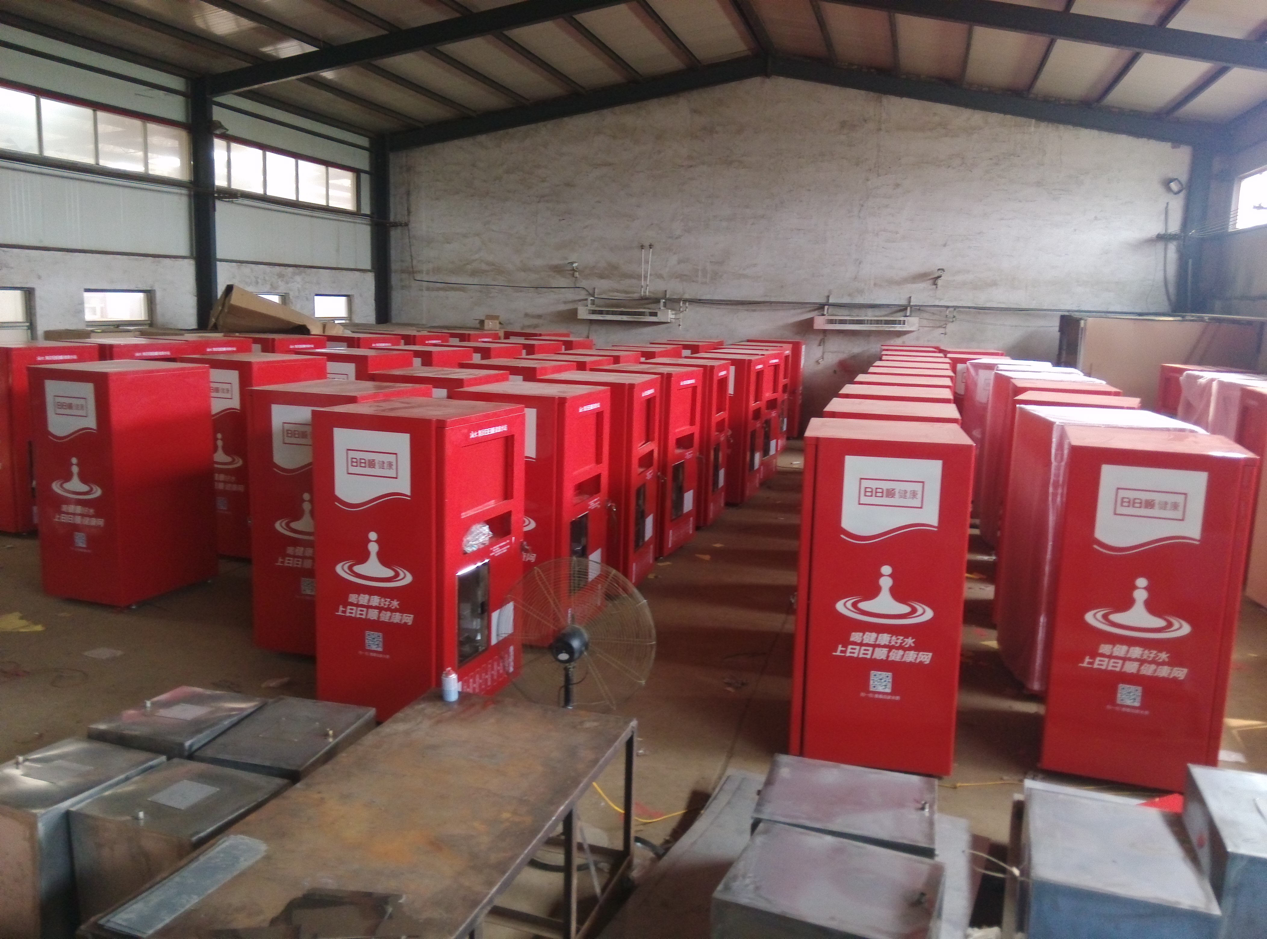 �Ԅ�(d��ng)��ˮ�C(j��)�C(j��)���⚤S-77